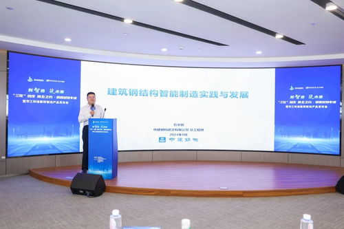 華工科技三款軟件產品加筑數智世界，助力網絡科技領域技術開發