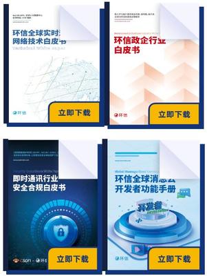 網(wǎng)絡(luò)科技領(lǐng)域技術(shù)開發(fā)的趨勢與挑戰(zhàn)